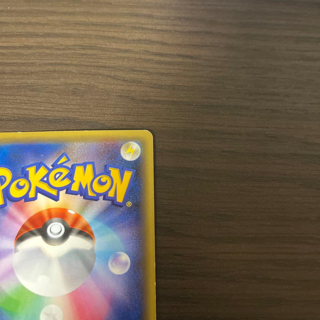 ダークライ 幻伝説キラコレクション