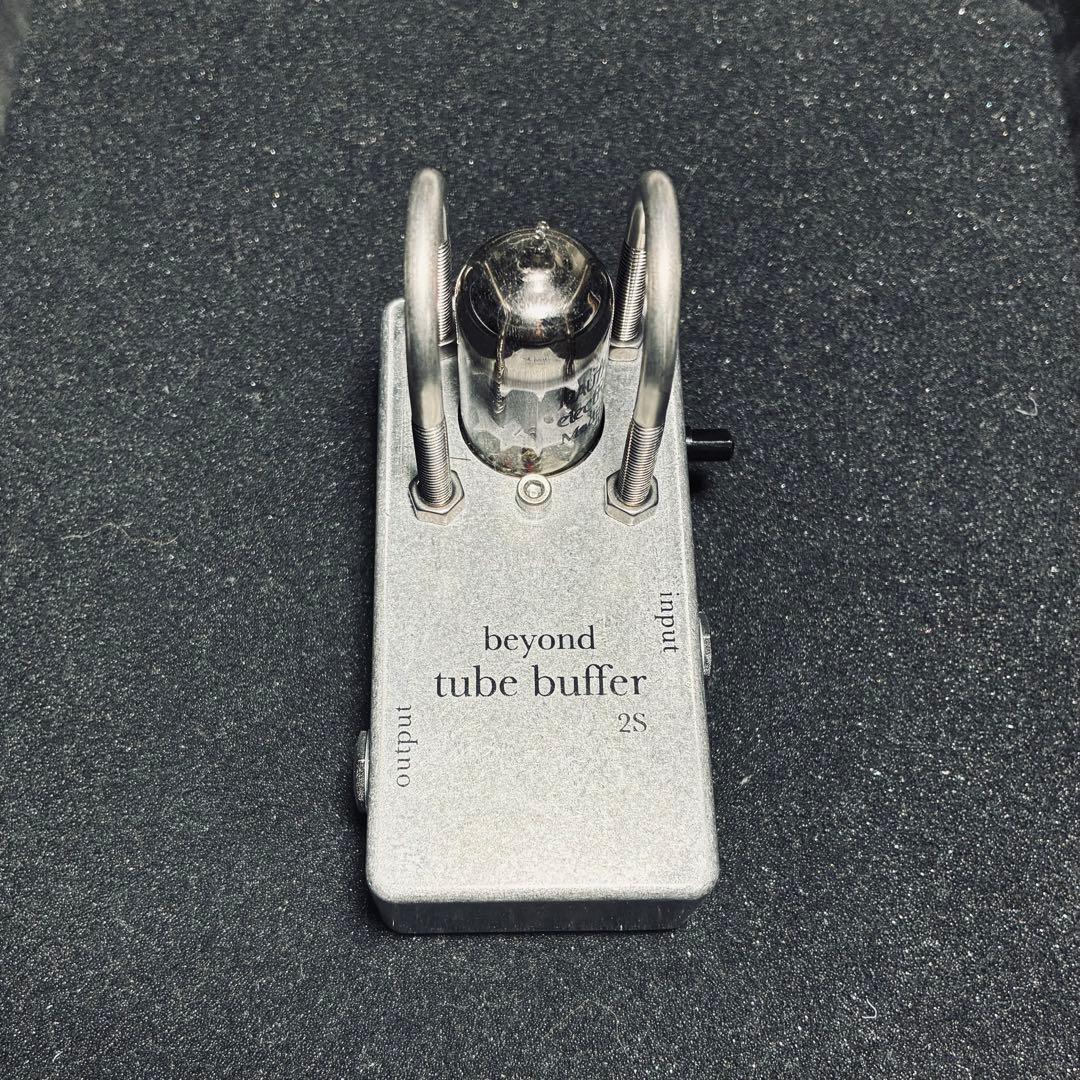 beyond tube buffer 2S チューブバッファ