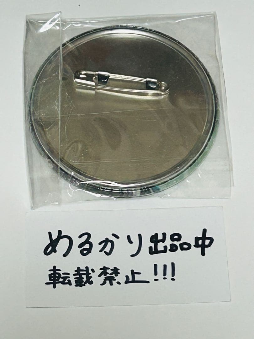 真・三國無双 趙雲 缶バッジ 声優乱舞