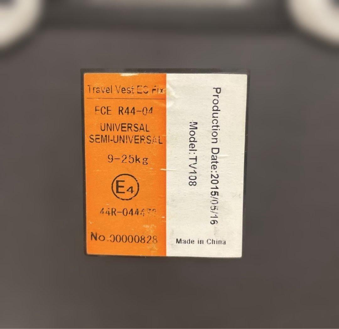 日本育児 トラベルベスト EC Fix ジュニアシート