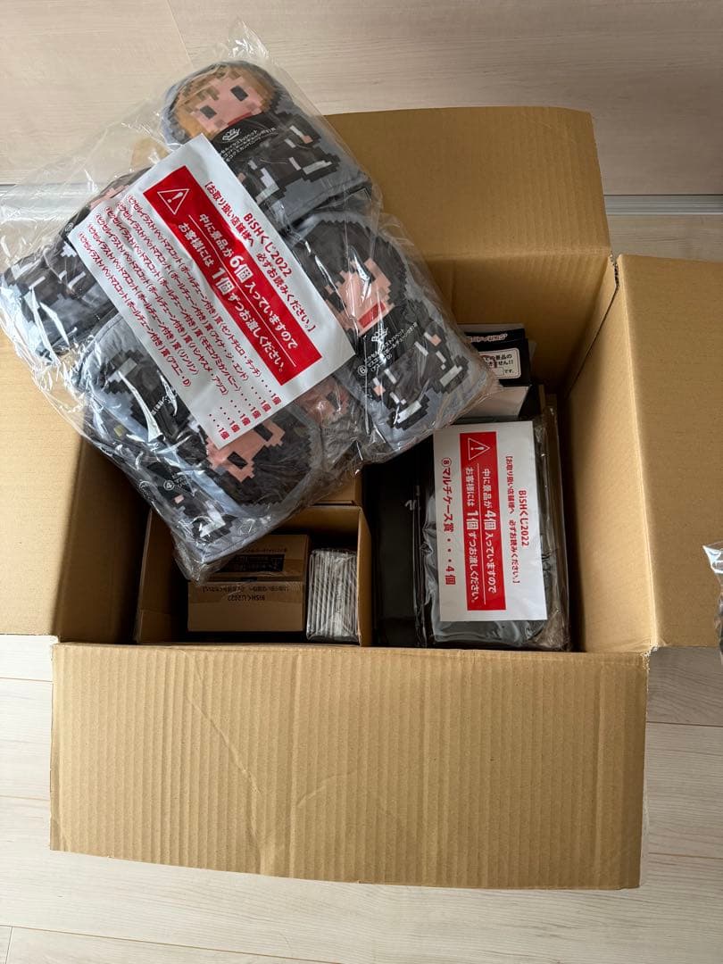 BiSH 2022 一番くじ コンプセット