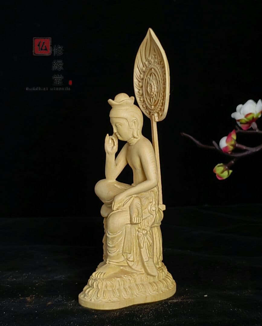 【修縁堂】木彫り 仏像 静思弥勒菩薩像座像 思惟菩薩 彫刻 一刀彫 天然木檜材