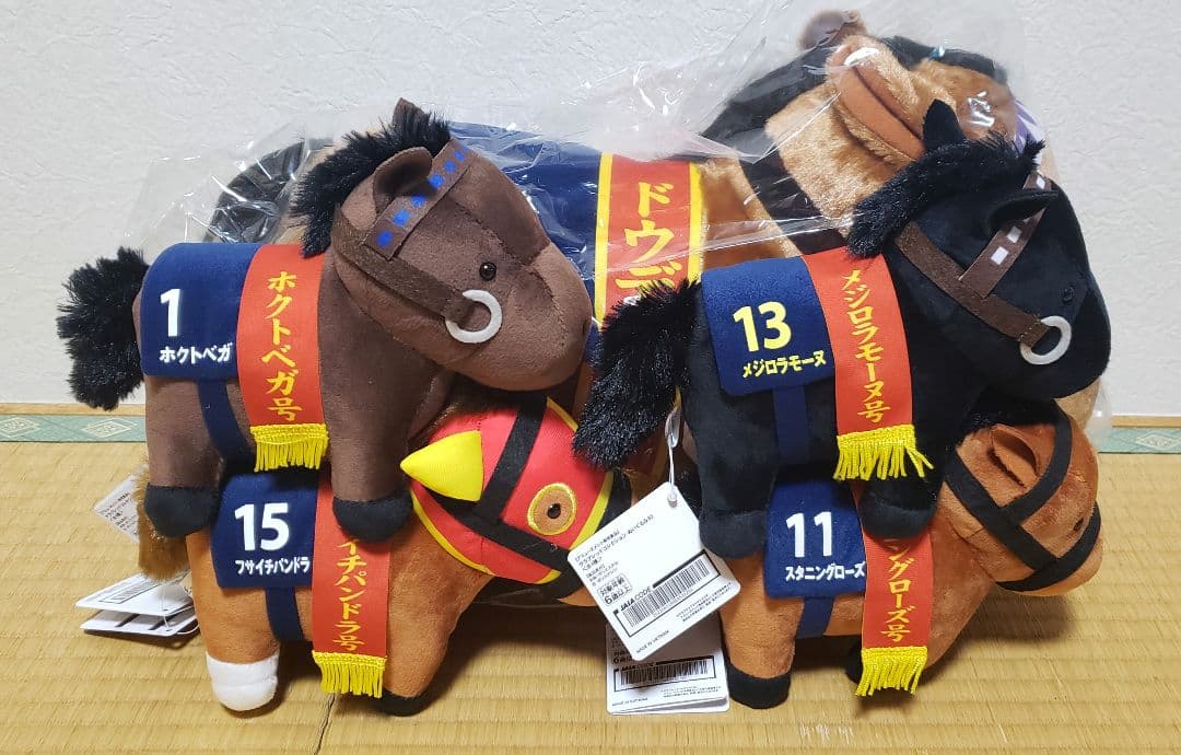 【専用】サラブレッドコレクション ぬいぐるみ各種セット