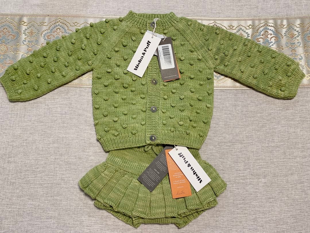 タグ付きベビー服Misha & Puff グリーン カーディガンとスカートセット