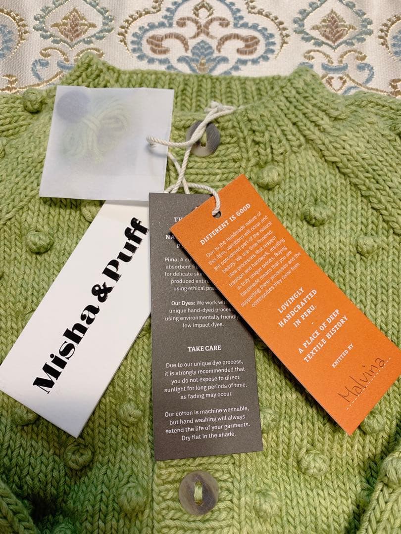 タグ付きベビー服Misha & Puff グリーン カーディガンとスカートセット