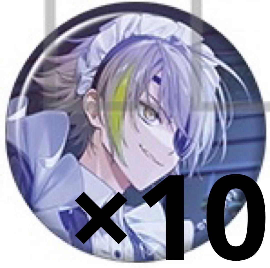 18TRIP エイトリ 缶バッジ 白光 琉衣