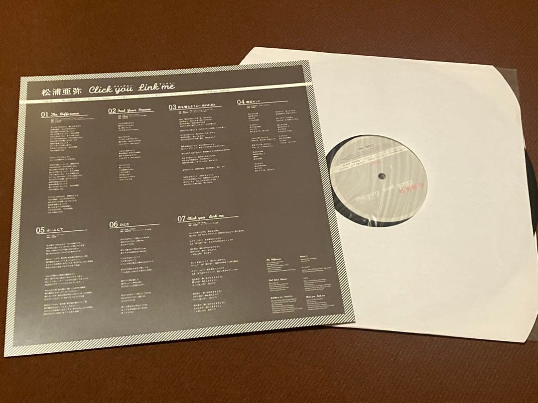 松浦亜弥★Click you Link me★LPアナログレコード