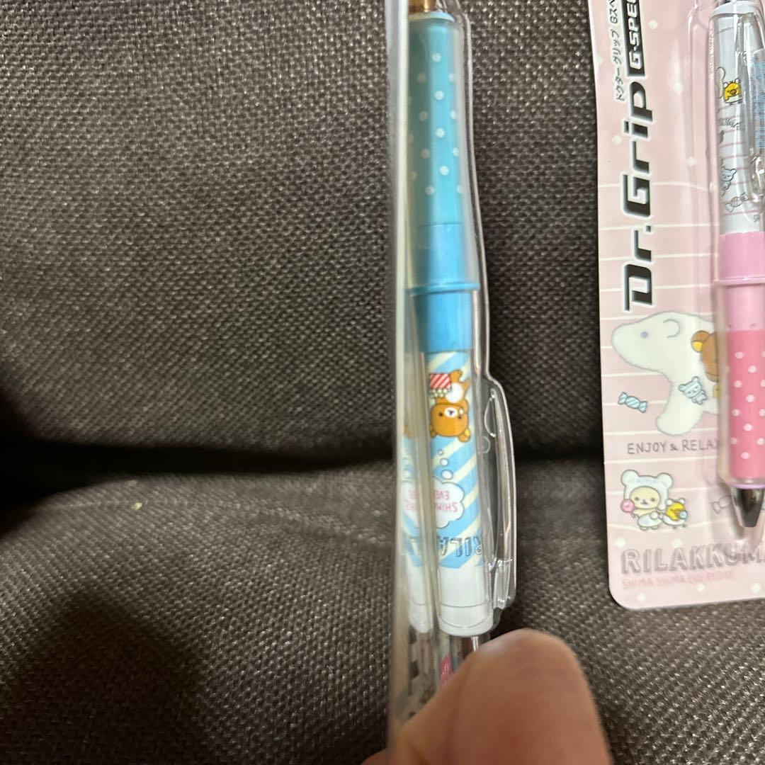 希少　リラックマ　ドクターグリップ　ボールペン　シャープペン　消しゴム