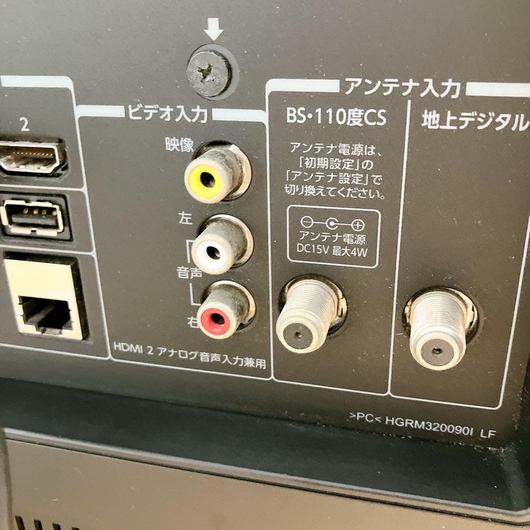 TOSHIBA REGZA 液晶テレビ 本体