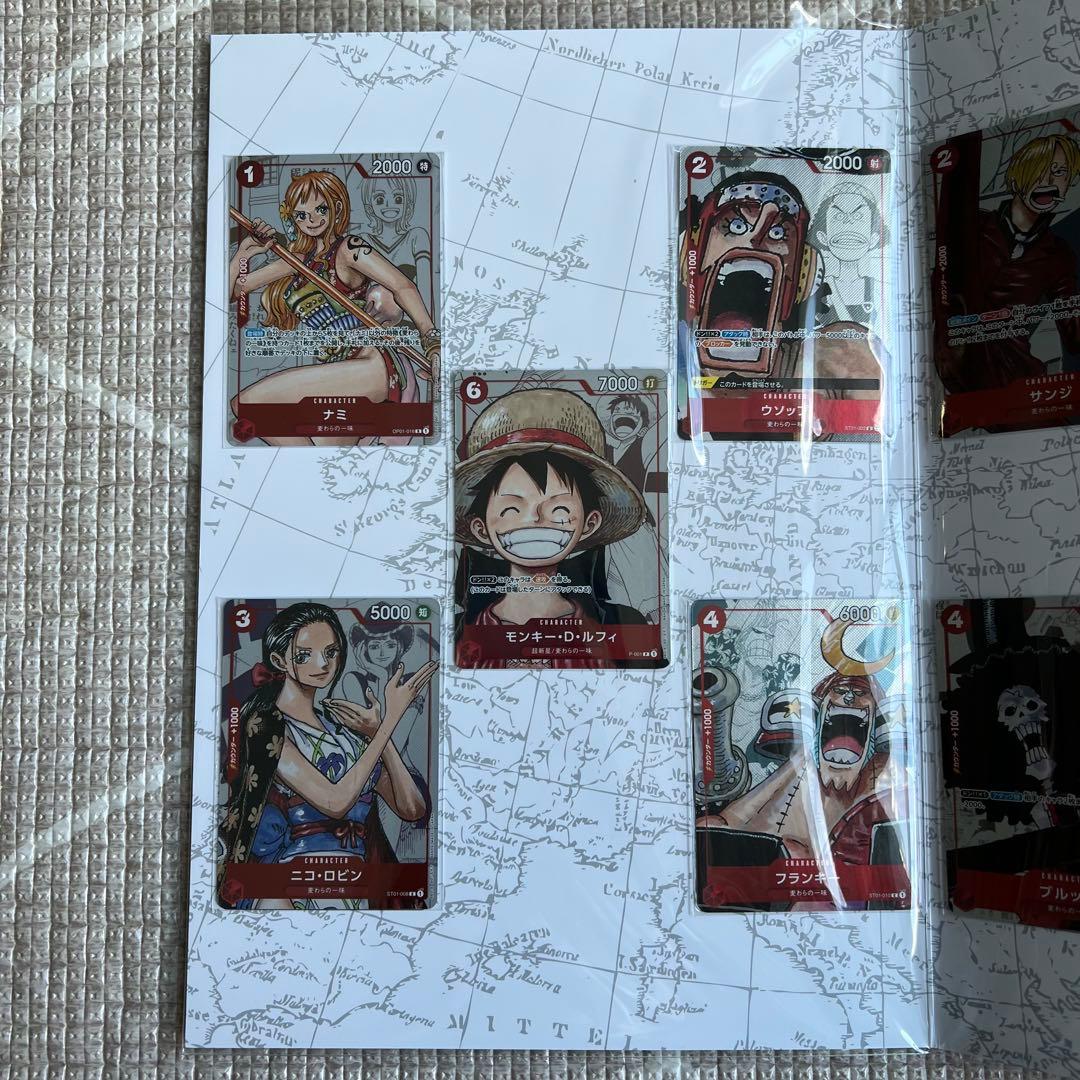 プレミアムカードコレクション25周年エディション