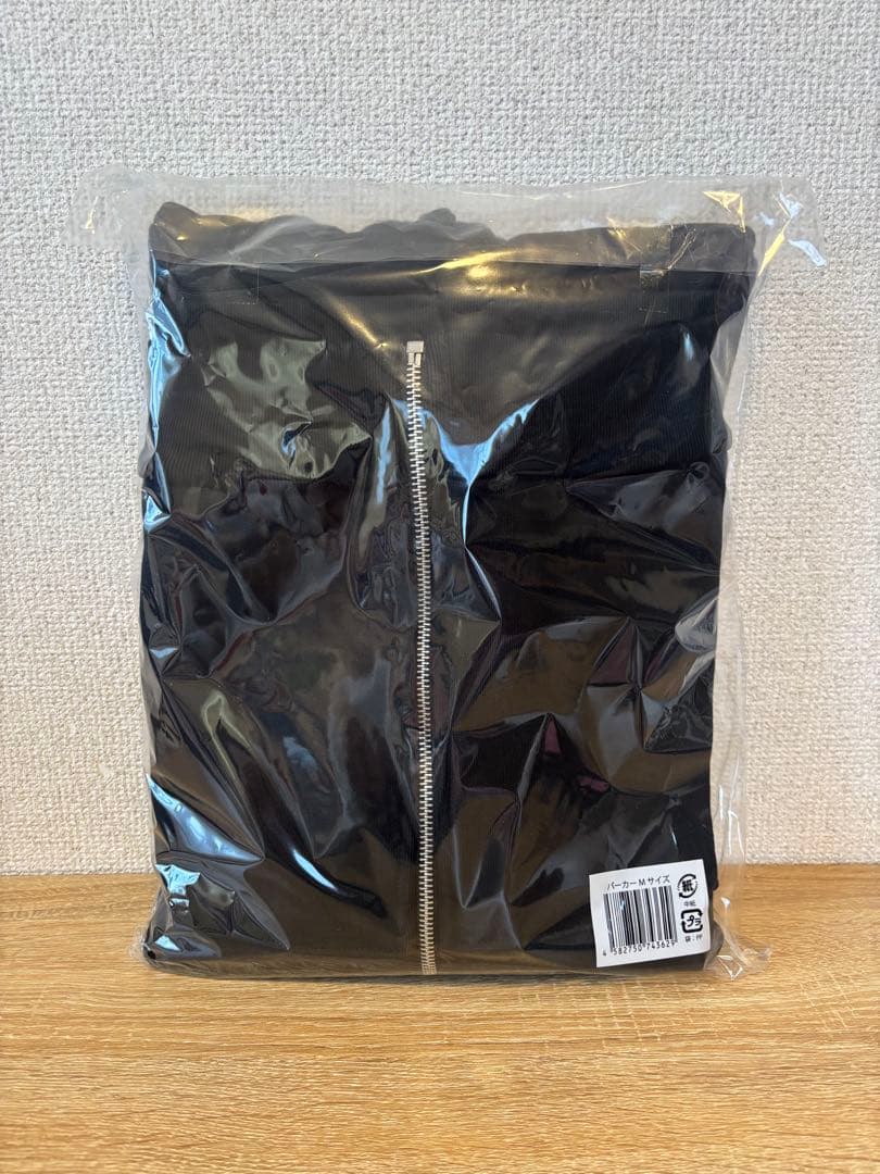 山田涼介　LEO 100万人記念グッズ　LEOサイズ ジップパーカー