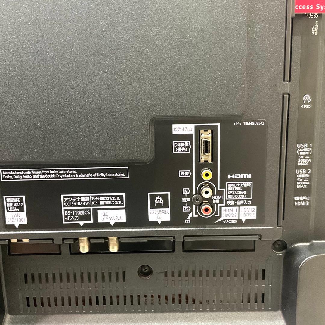 【29】4K 超美品 40型 パナソニックスマートテレビ ネット接続可能