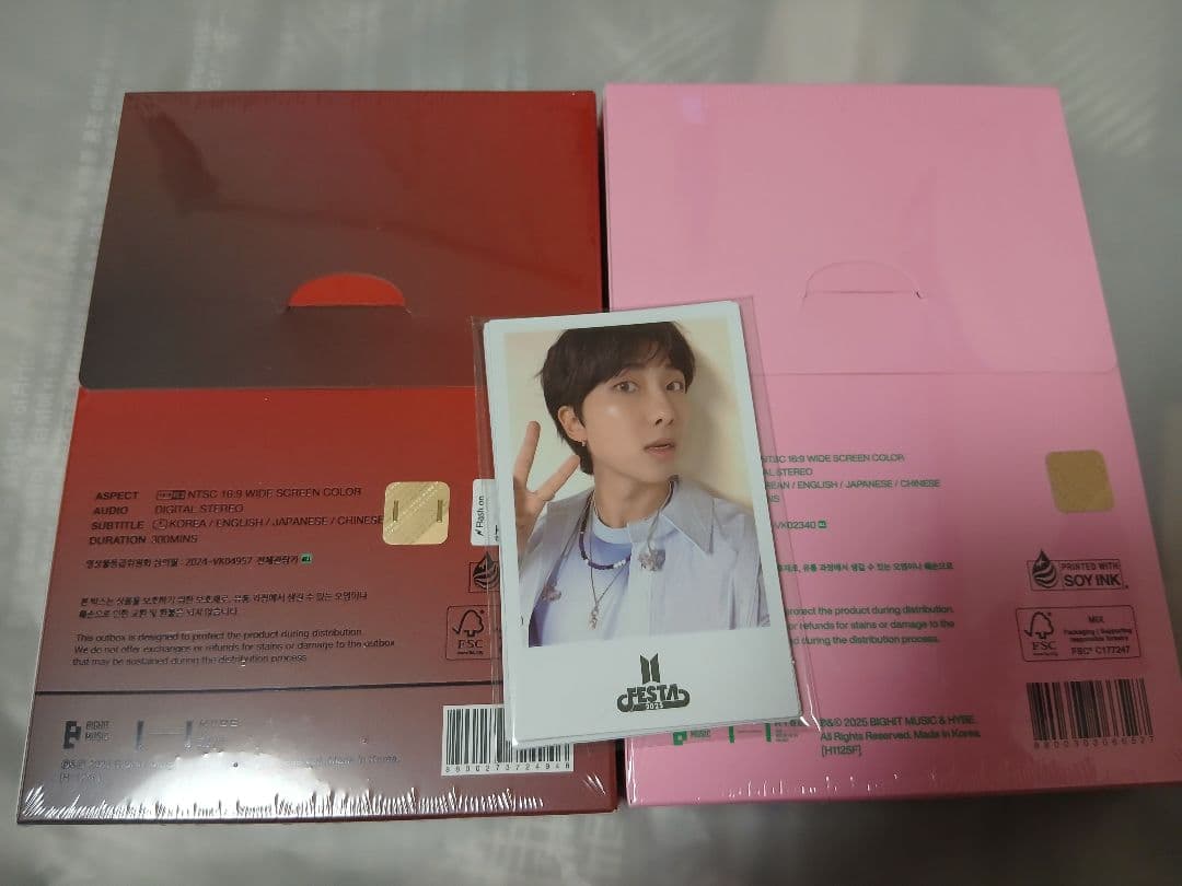 BTS デジタルコード MOS　ON:E　 Memories 2020 トレカ