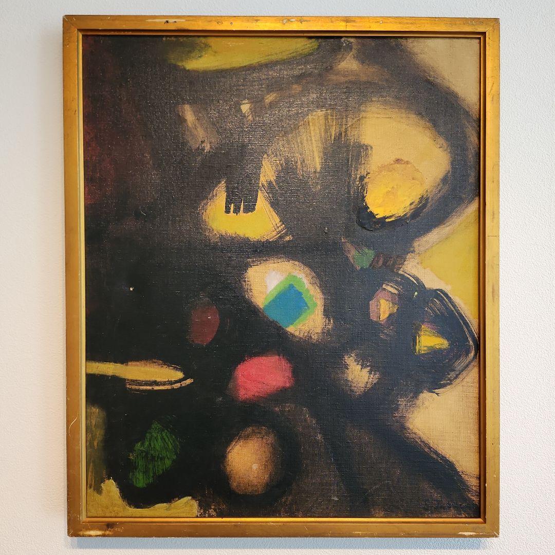 田渕眞兒　油絵　油彩画　抽象画　s　額付