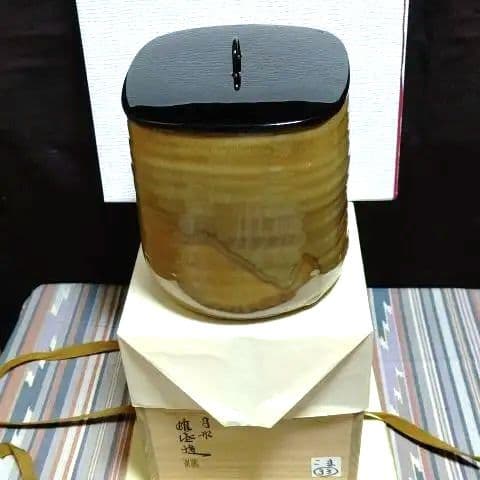 茶道具、水指、高取釉四方、雄斉作、こま33番