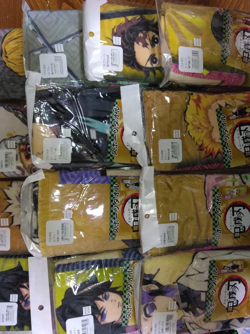 鬼滅の刃まとめ売り（バラ売り可⭕）