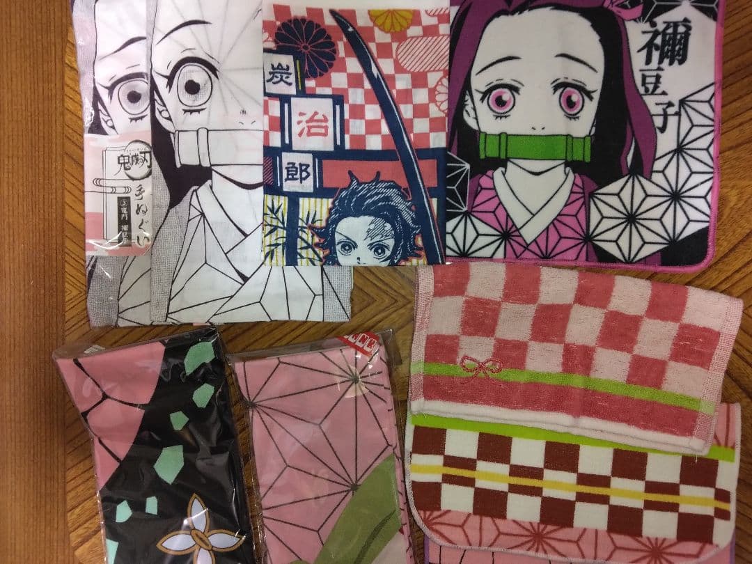 鬼滅の刃まとめ売り（バラ売り可⭕）