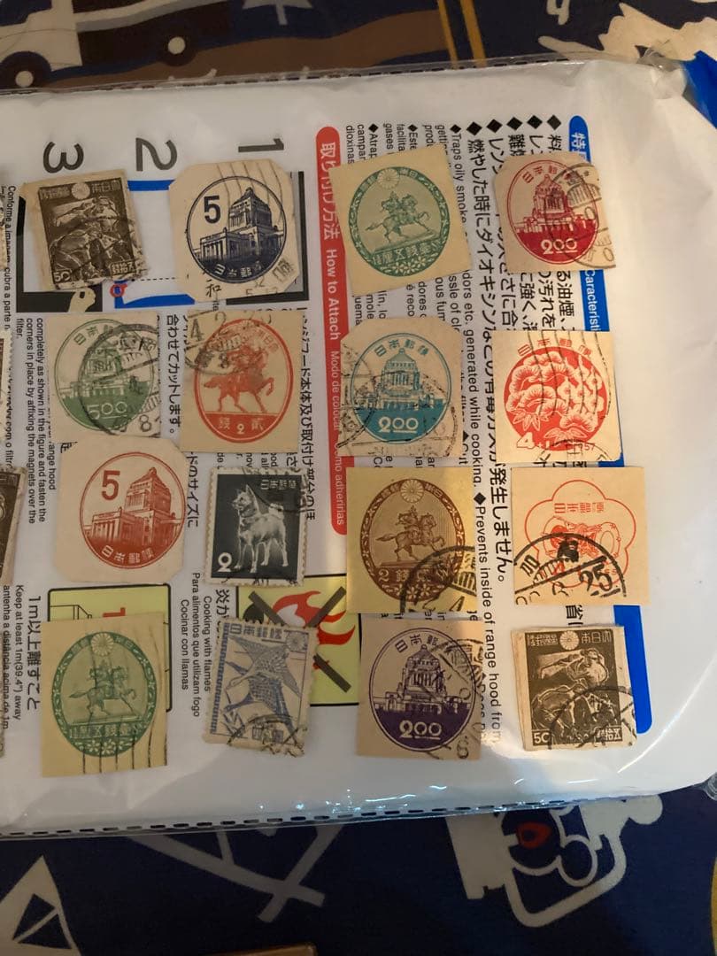 古切手　古い印紙など！