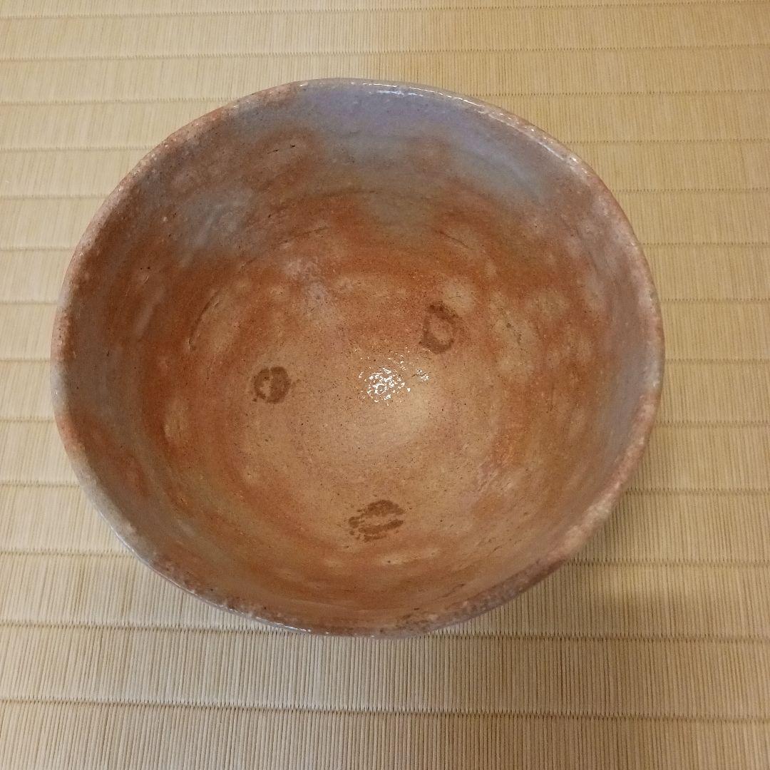 茶道具紅葉呉器茶碗