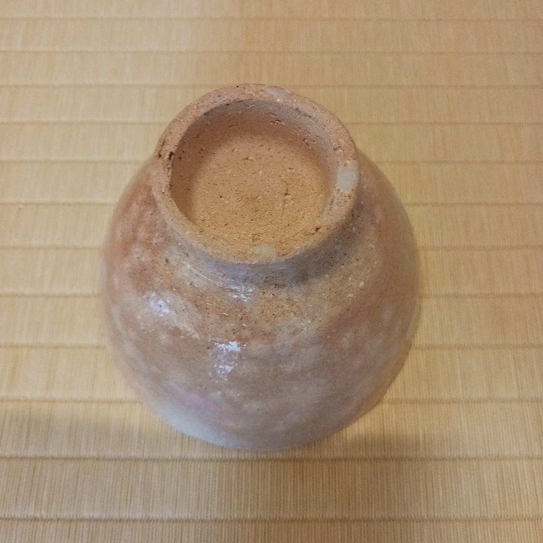 茶道具紅葉呉器茶碗