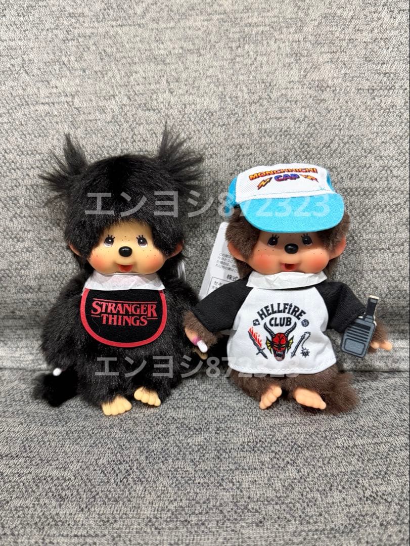 Monchhichi x Stranger Things ぬいぐるみ　2個セット