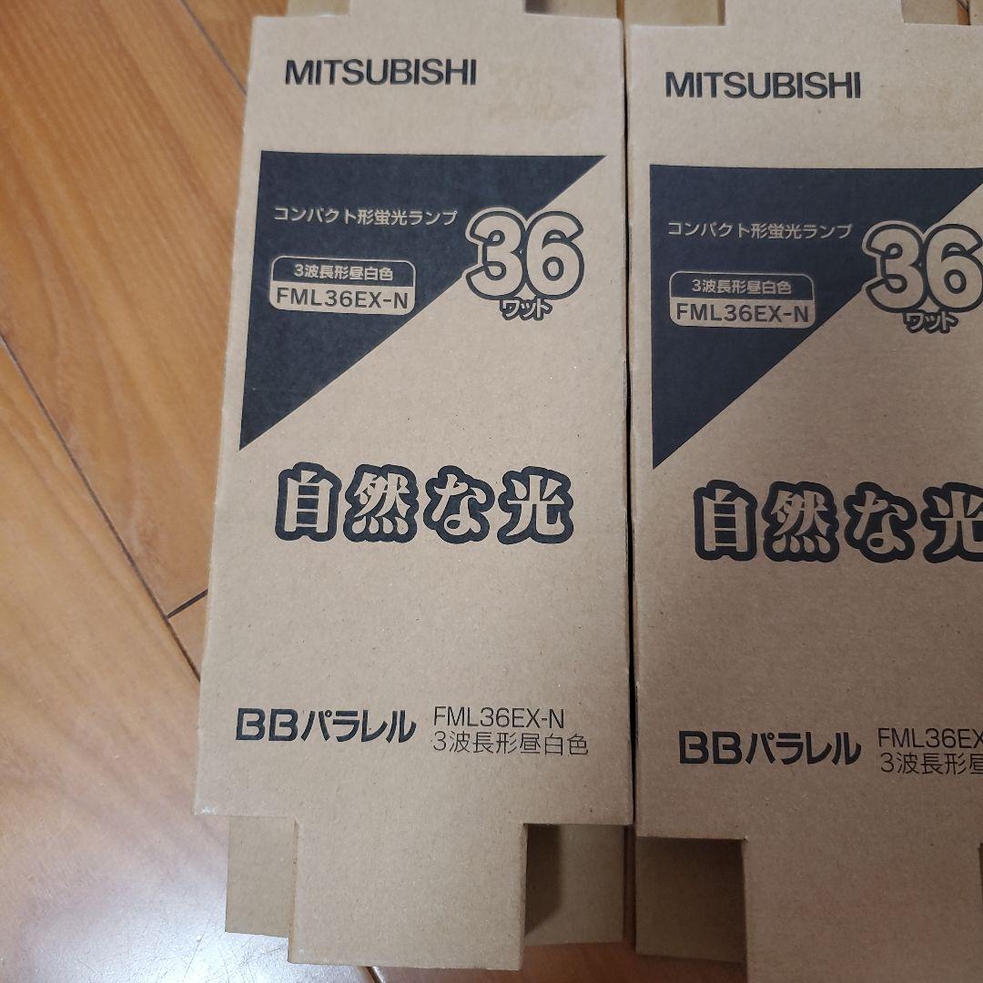 nagaoka　三菱　 FML36EX-N コンパクト蛍光灯 36ワット