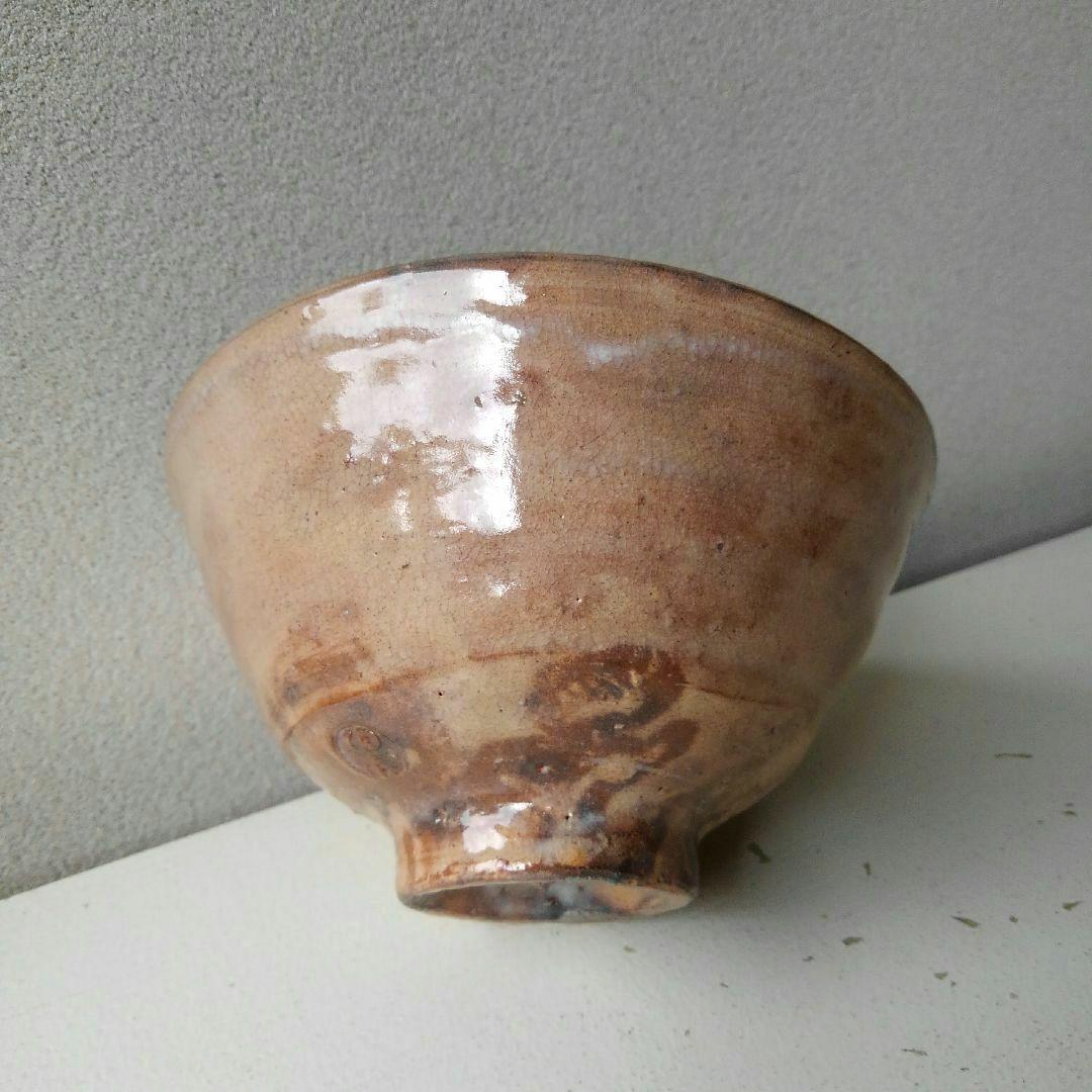 十一代　高麗左衛門　萩茶碗　茶わん　茶盌