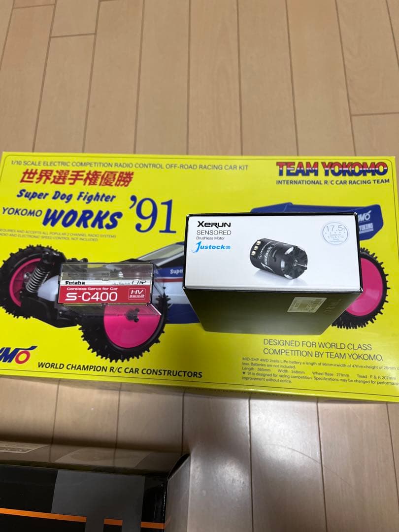 ホビーラジコン B5M& Super Dog Fighter works91