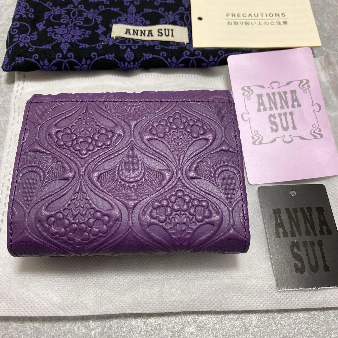 芍薬 新品 アナスイANNA SUI 折財布 ノヴァ