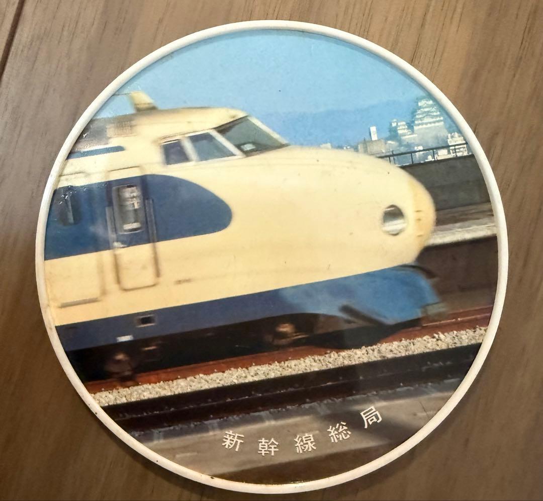鉄道ファン 必見!! レア!!新幹線コースター6枚セット