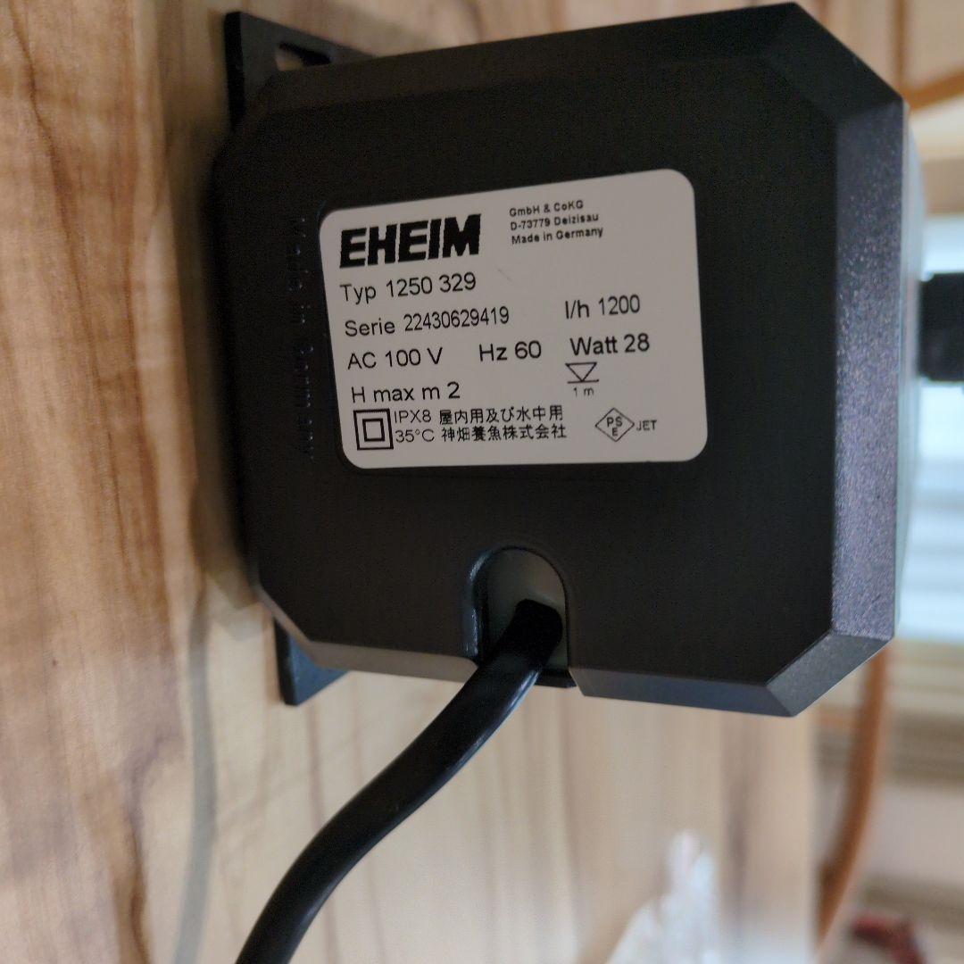 EHEIM 1250 エーハイム 水陸両用ポンプ 60Hz (西日本地域用)