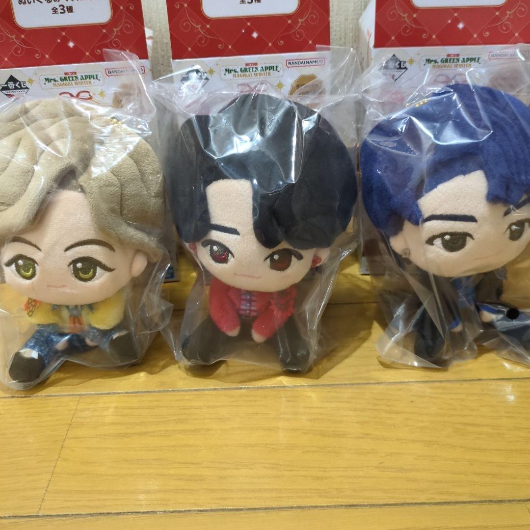 ミセスグリーンアップル　一番くじ　ぬいぐるみA賞　コンプリート