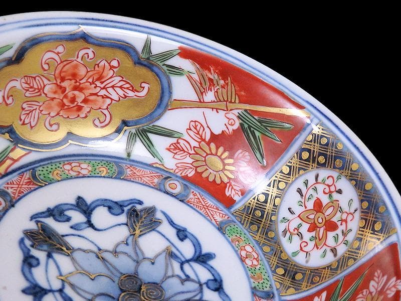 大聖寺伊万里　金襴手　窓絵　花鳥紋の図　春寒鉢　膾皿　C770 AS-fbtx