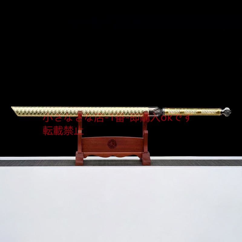 墨菊太刀 古兵器 武具 刀装具 日本刀 模造刀 居合刀