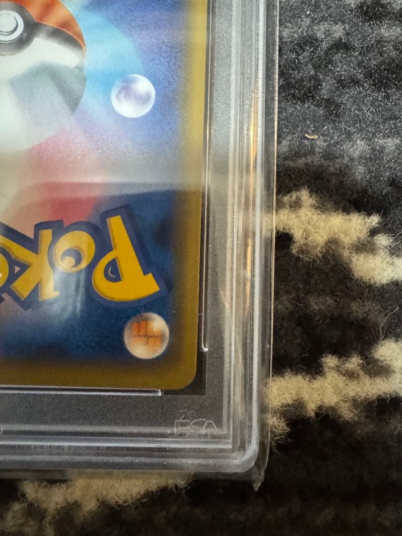 マリィ　プロモ　psa10