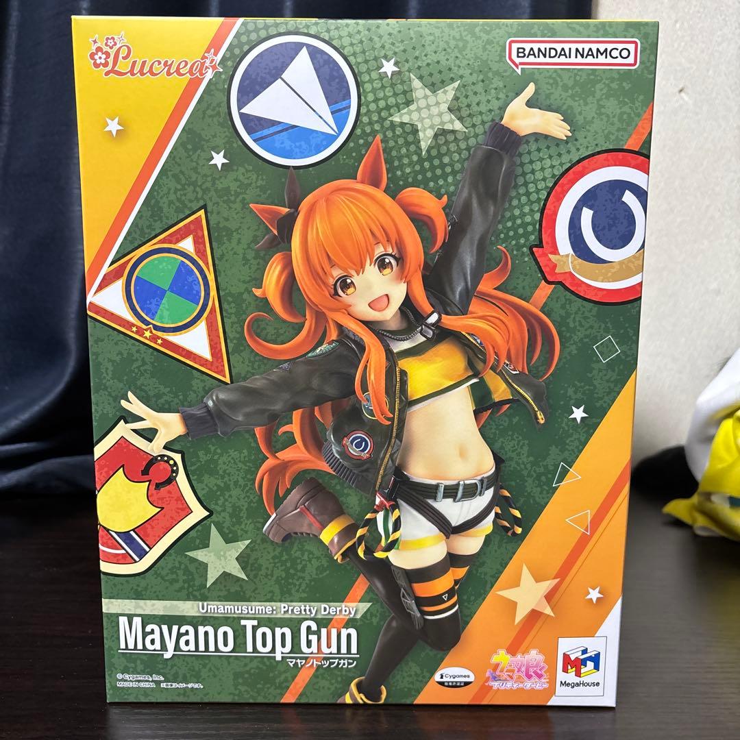 マヤノトップガン　メガハウス　スケールフィギュア