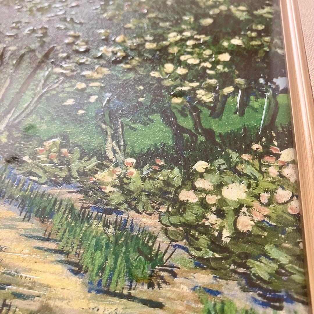 【複製画】ゴッホ「サン＝レミの療養院の庭」Vincent van Gogh 額付