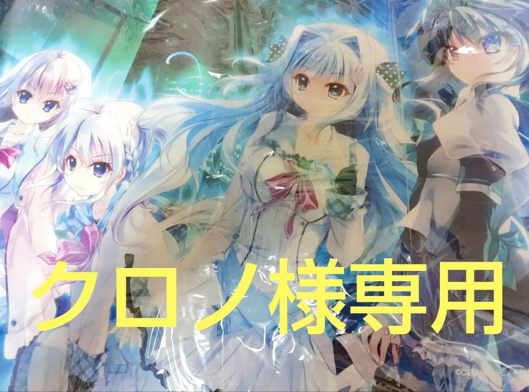 9nine ラバーデスクマット