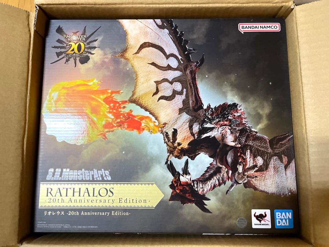 S.H.Monsterarts リオレウス　20周年Edition 新品　未開封