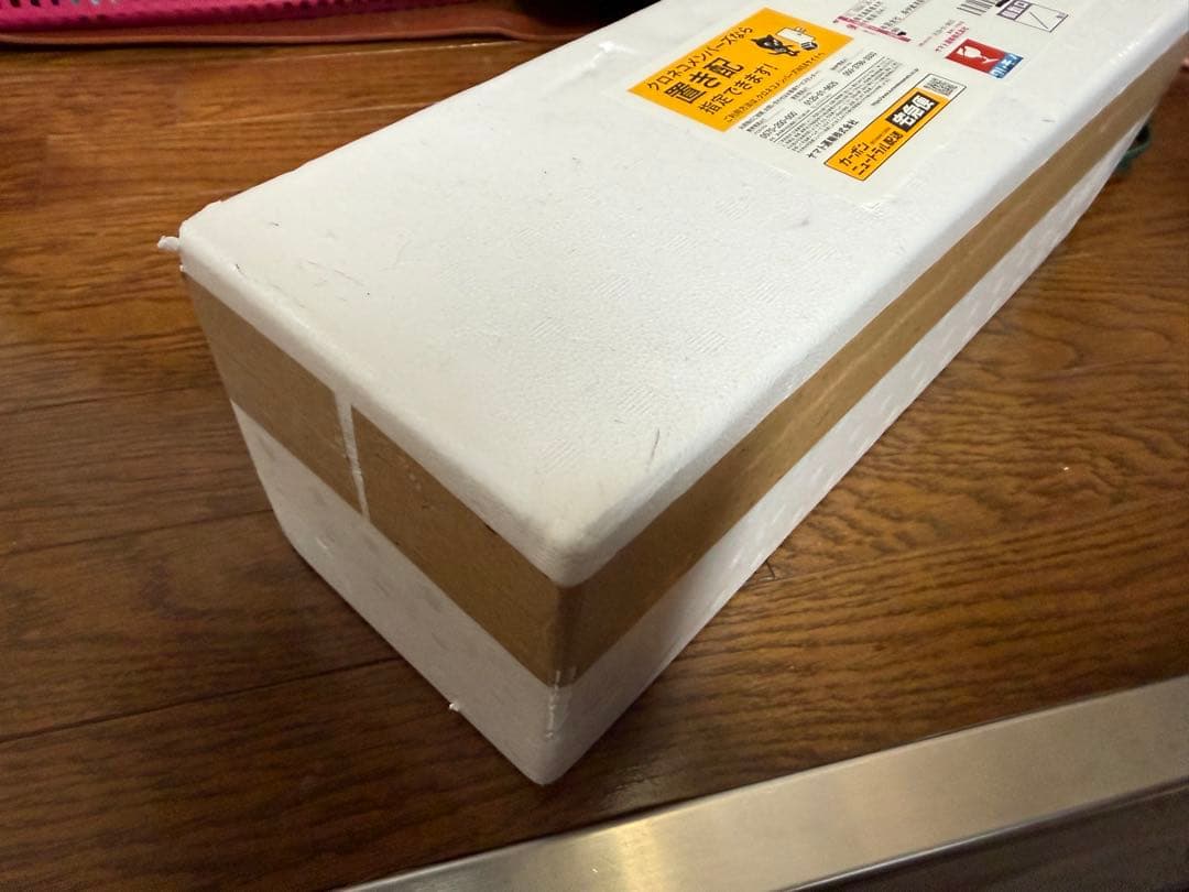 森伊蔵　1800ml 2026.01.16 到着分