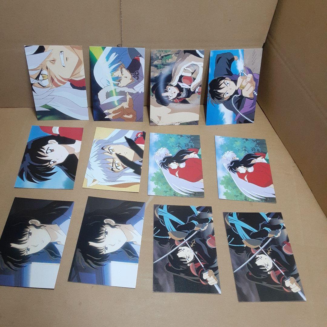 公*o様 犬夜叉　ブロマイド　カードダス　シール他まとめ売り