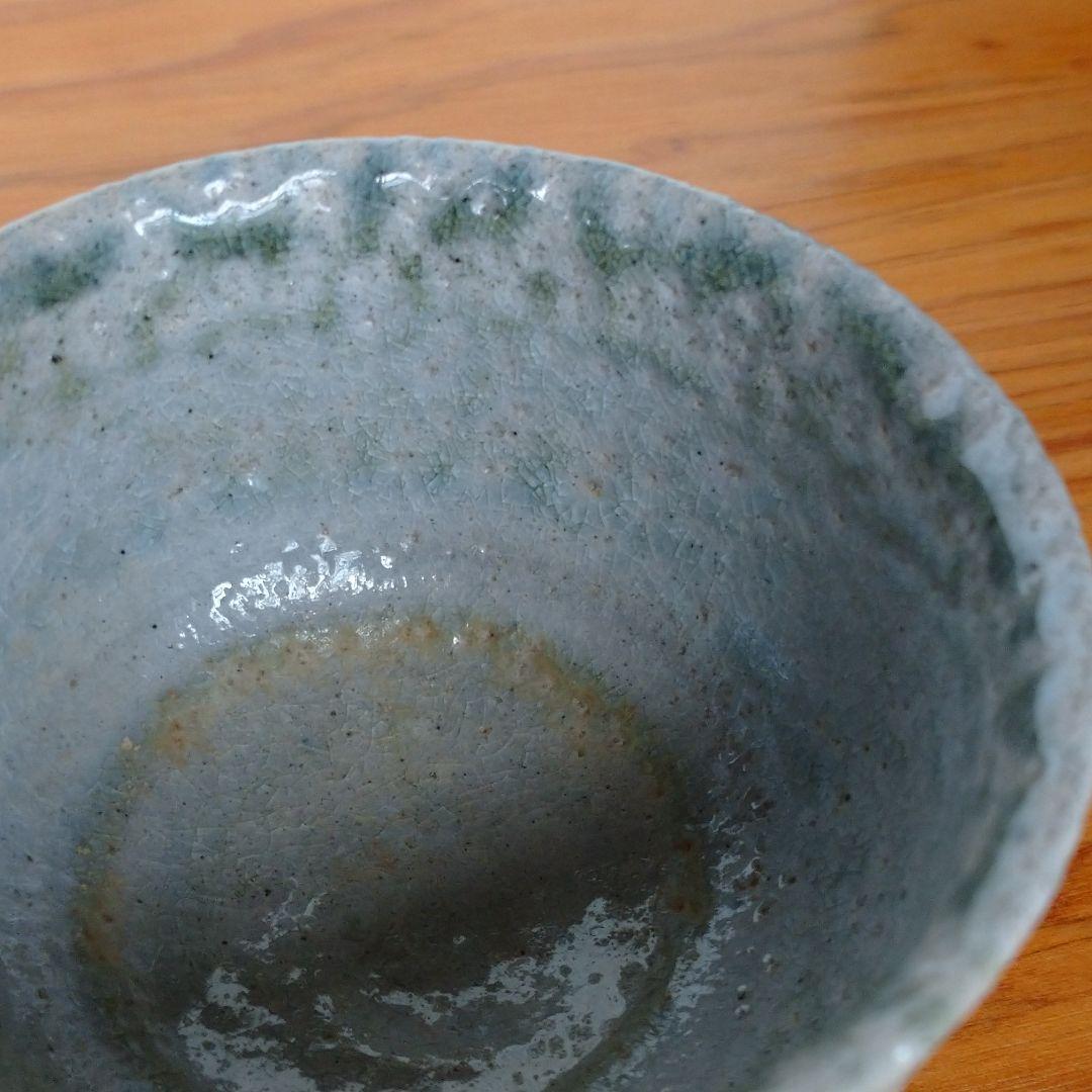 益子 薄田 浩司作 ぐい呑み×2客