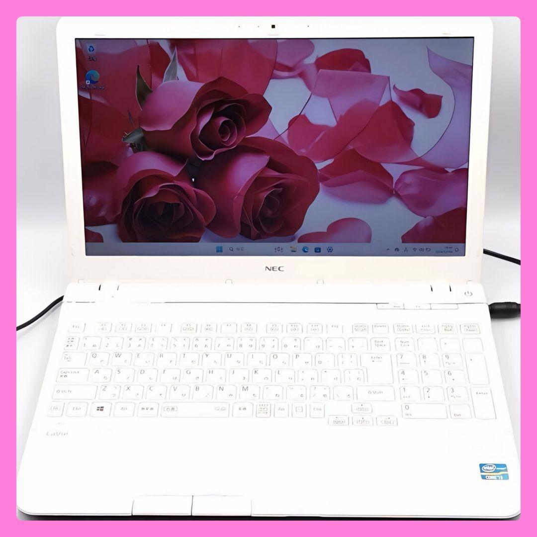 驚きの速さ！ 最高峰Core i7 Windows11 ノートパソコン カメラ付