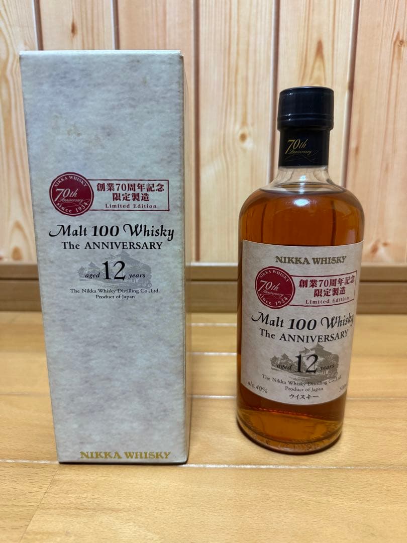 ニッカウヰスキー創業70周年記念限定製造　Malt 100 Whisky 12年