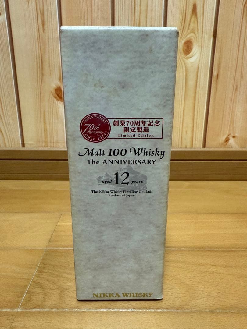 ニッカウヰスキー創業70周年記念限定製造　Malt 100 Whisky 12年