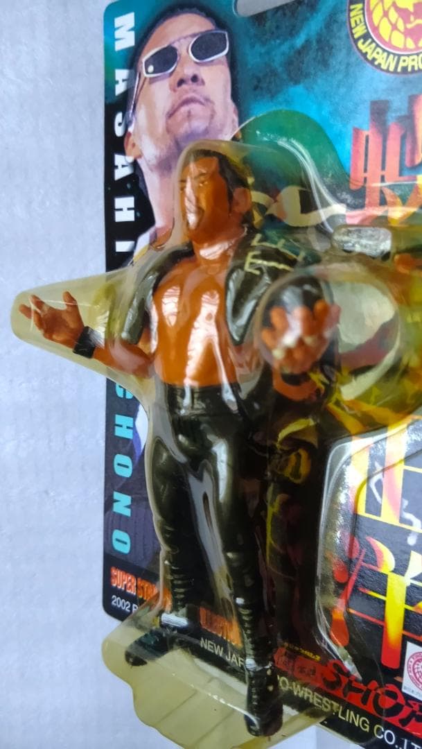 【未開封】闘魂三銃士　武藤敬司　蝶野正洋　橋本真也　3体セット　新日本プロレス