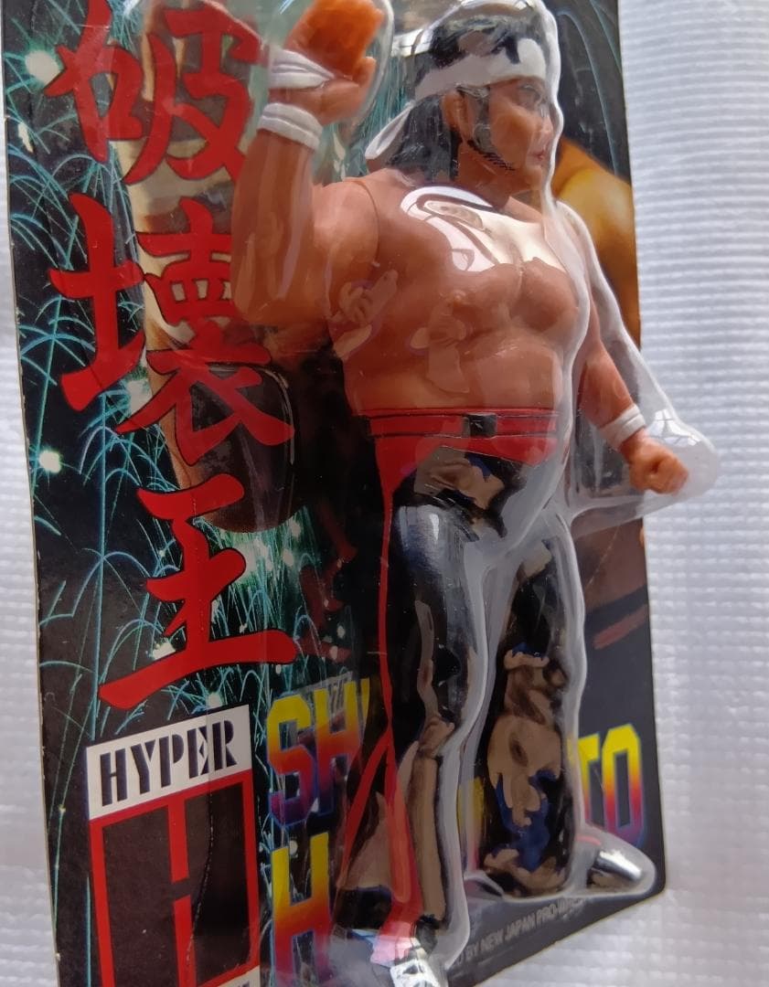 【未開封】闘魂三銃士　武藤敬司　蝶野正洋　橋本真也　3体セット　新日本プロレス