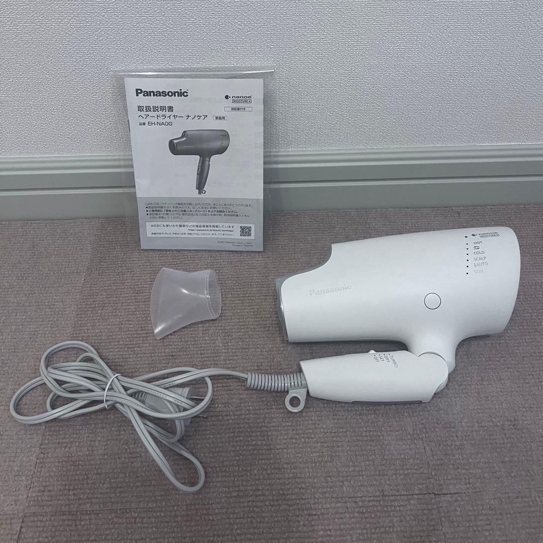 Panasonic パナソニック ドライヤー ナノケア EH-NA0G ホワイト