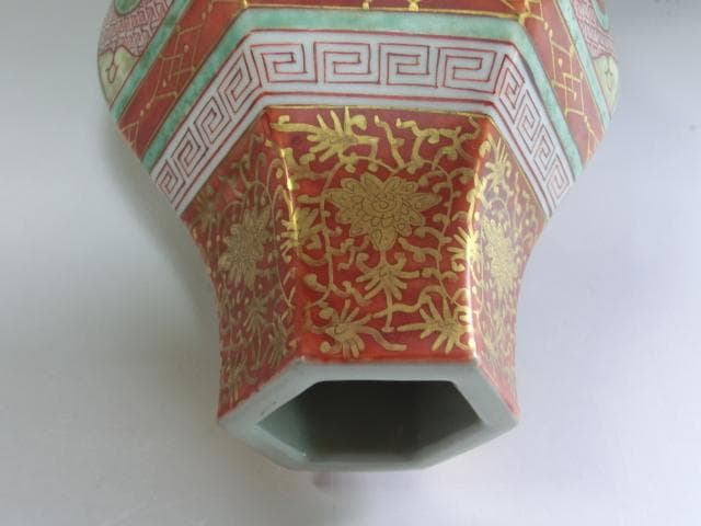花瓶■赤絵金襴手六角瓢赤玉花入「九谷陶源」丸窓寿萬紋 窓花唐草金彩 時代物■