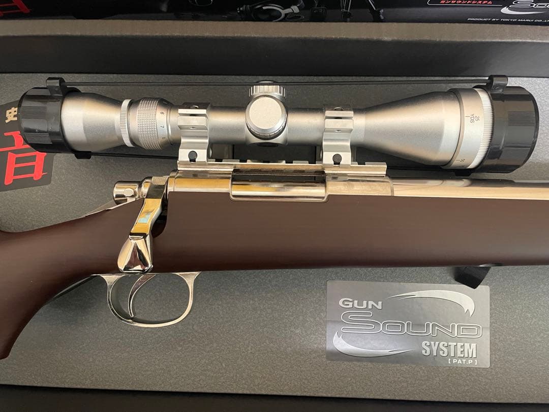 【ほぼ未使用】東京マルイ　VSR-10 プロハンターG 生産終了品